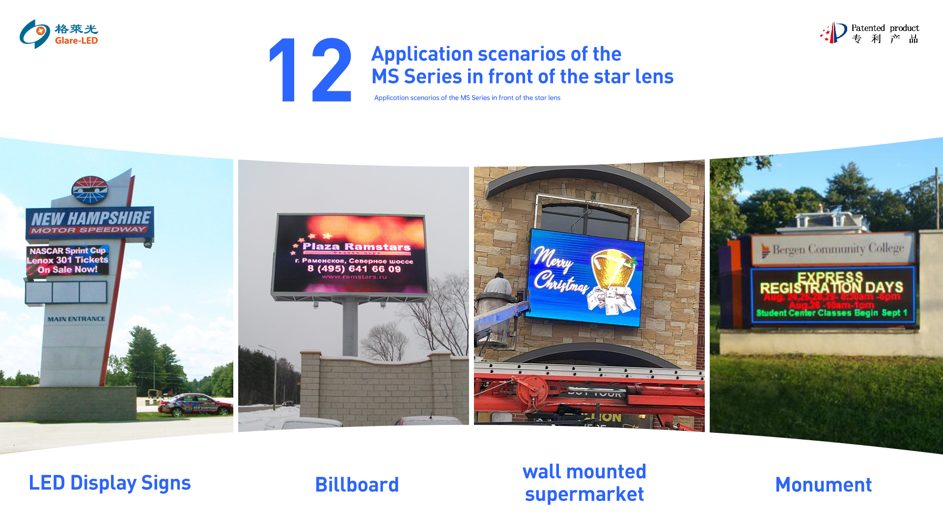 MS Series Lens front maintenance led.module and led display products ...